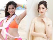 Đẹp - Hình ảnh Hoa hậu Đặng Thu Thảo thời mới vào showbiz