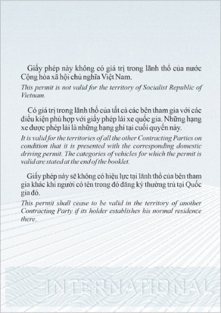 Phạm vi sử dụng IDP in song ngữ tiếng Việt và tiếng Anh.