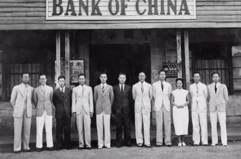 Bối Lý Thái được mệnh danh là vua tài chính đầu tiên ở Trung Quốc. Ảnh: Sohu