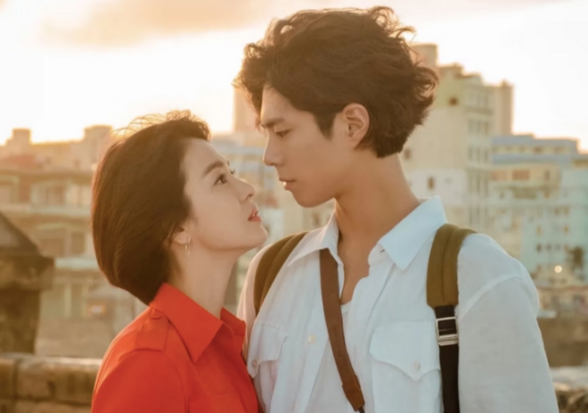 Tin đồn thất thiệt của Park Bo Gum và Song Hye Kyo từng gây chấn động.