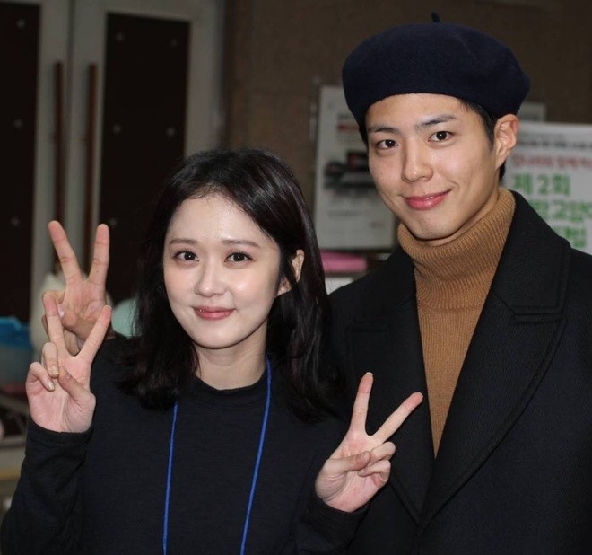 Park Bo Gum từng dính tin đồn tình ái với đàn chị Jang Nara.