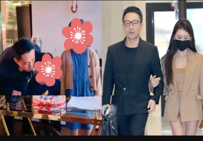 Vợ mới của Uông Tiểu Phi rất quan tâm và yêu thương con của anh và vợ cũ.