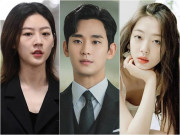 Giải trí - Kim Soo Hyun mất hết hình tượng: Từng nói móc Sulli khi cô còn sống, có sở thích chỉ yêu gái trẻ?