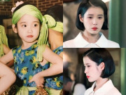 Giải trí - IU của phim Khi Cuộc Đời Cho Bạn Quả Quýt: Là "em gái quốc dân" ở căn nhà đầy gián, bị lừa 60 triệu đồng