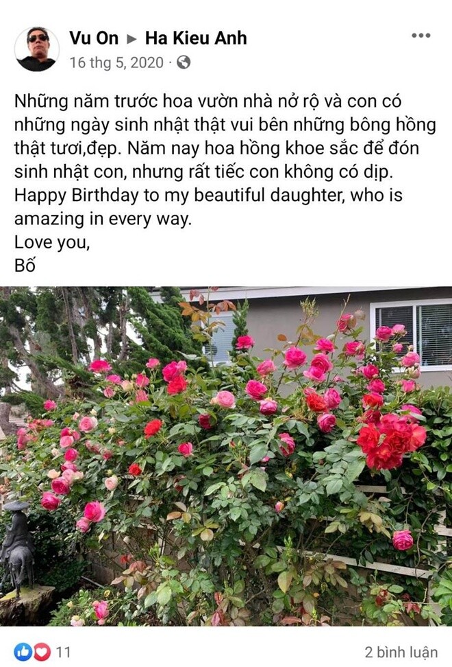 Trên trang cá nhân, ông ít khi cập nhật trạng thái nhưng không quên chúc mừng sinh nhật Hà Kiều Anh.