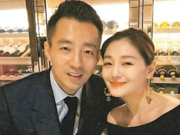 Uông Tiểu Phi đòi từ mặt mẹ sau khi vợ cũ ra đi, Từ Hy Viên được chôn cất theo phương pháp đặc biệt