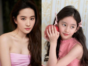 Đẹp - Nhan sắc cô bé 9 tuổi được xem là đối thủ nhan sắc của Lưu Diệc Phi khi lớn lên