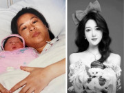 Bà bầu - Nhìn lại khoảnh khắc chào đời của "em bé thiên niên kỷ", 25 năm sau để lại giấc mơ dang dở giữa trần gian
