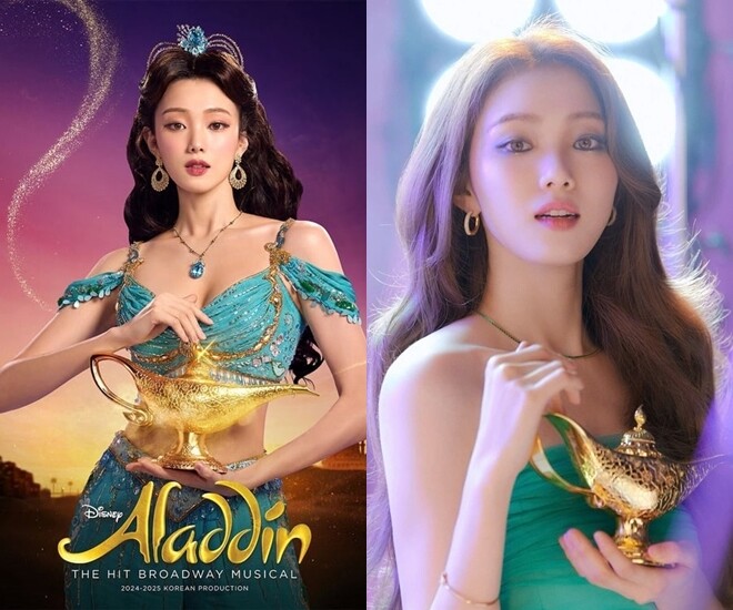 Lee Sung Kyung vào vai công chúa Jasmine trong vở nhạc kịch Aladin.