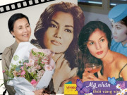 Đẹp - "Tứ đại mỹ nhân Sài Gòn" Kiều Chinh: Nữ diễn viên Việt duy nhất được vinh danh tại Hollywood, nhan sắc U90 đáng kinh ngạc