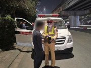 Tin tức - Tin tức 24h: Bị phạt vì lái xe cứu thương "đi bão"