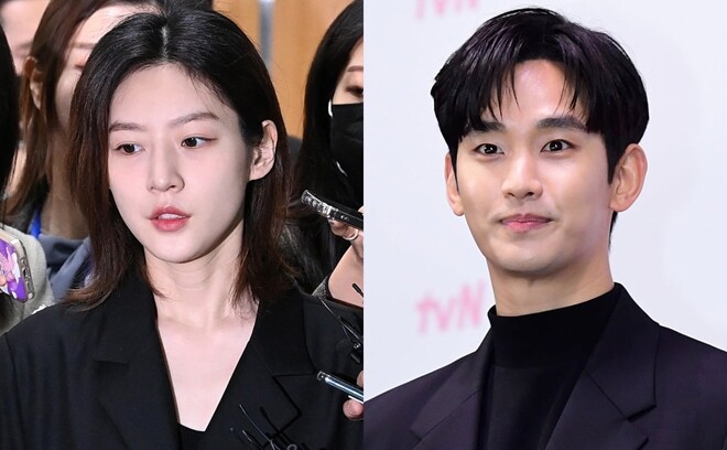 Gia đình Kim Sae Ron tung bằng chứng Kim Soo Hyun hẹn hò trẻ vị thành niên - 6