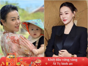 Giải trí - Phương Oanh: "Tôi sẽ tự hào khoe các con rằng mình từng được gọi là tình đầu quốc dân"