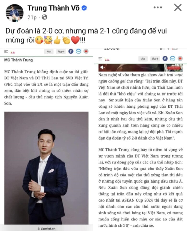 MC Thành Trung từng dự đoán tỷ số 2-1 cho ĐT Việt Nam và anh hài lòng với kết quả trong trận chung kết lượt đi.