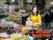 Lifestyle - Giữa lòng Buôn Ma Thuột có khu chợ sầm uất bậc nhất, bán đủ món đặc sản rừng ngon-bổ-rẻ khó nơi nào có