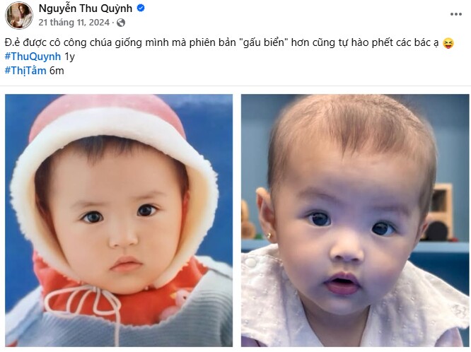 Con gái DV Thu Quỳnh 8 tháng cực đáng yêu, da ngăm, tóc lưa thưa, mắt tròn xoe giống hệt một người - 5