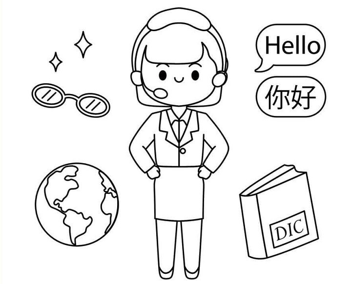 Hướng dẫn viên.