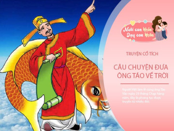 Truyện cổ tích: Sự tích ông Táo về Trời
