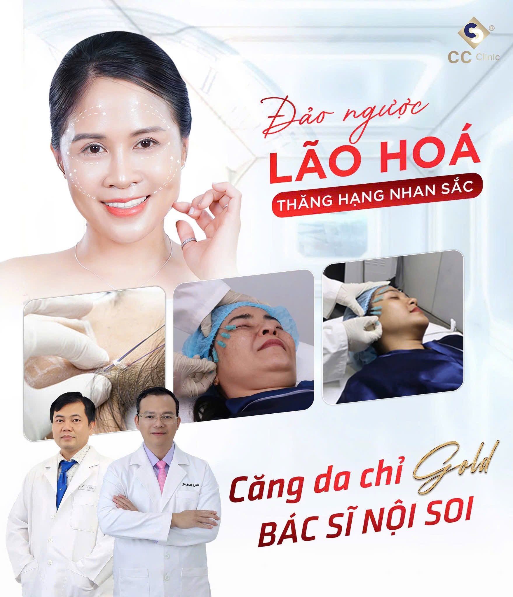 Phương pháp căng da bằng chỉ vàng chỉ mất 60 phút thực hiện tại CC Clinic