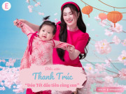 Yêu con - 5 lần vất vả IVF, Thanh Trúc hạnh phúc Tết đầu đưa con mới sinh về quê chồng, khẳng định “danh chính ngôn thuận”
