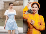 Đẹp - Hoa hậu Việt Nam 2024: Nhan sắc ấn tượng của dàn thí sinh cao trên 1m75