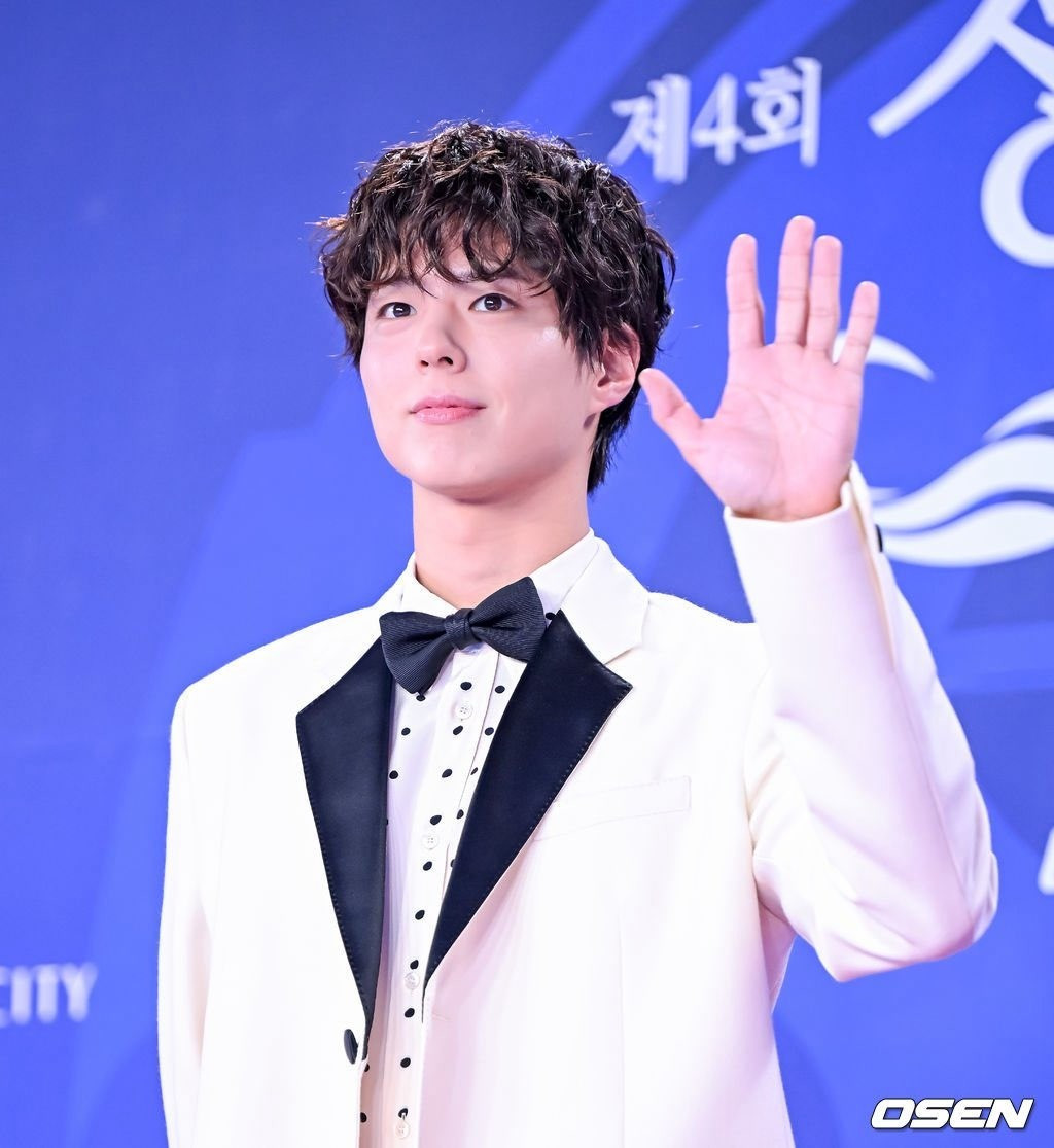 Park Bo Gum đóng nam chính của phim.