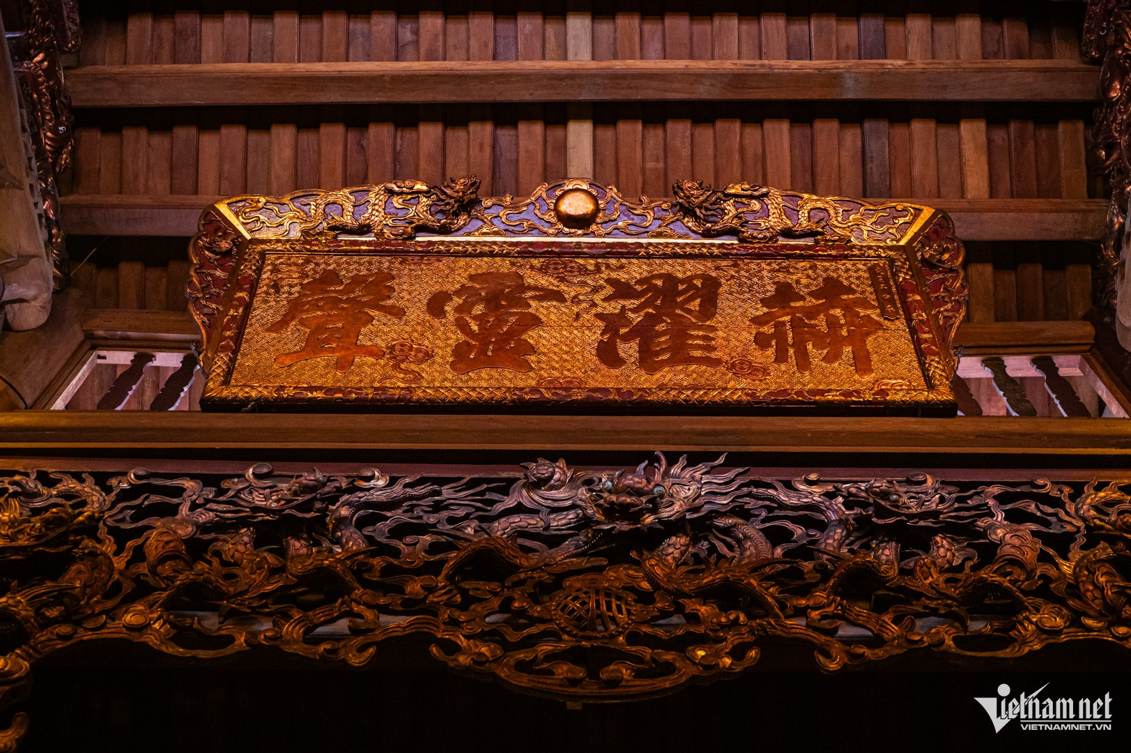 Ngôi đền nghìn năm tuổi thờ ngựa thần, nổi tiếng linh thiêng ở Hà Nội 29 Ngôi đền nghìn năm tuổi thờ amp;#34;ngựa thầnamp;#34;, nổi tiếng linh thiêng ở Hà Nội - 9