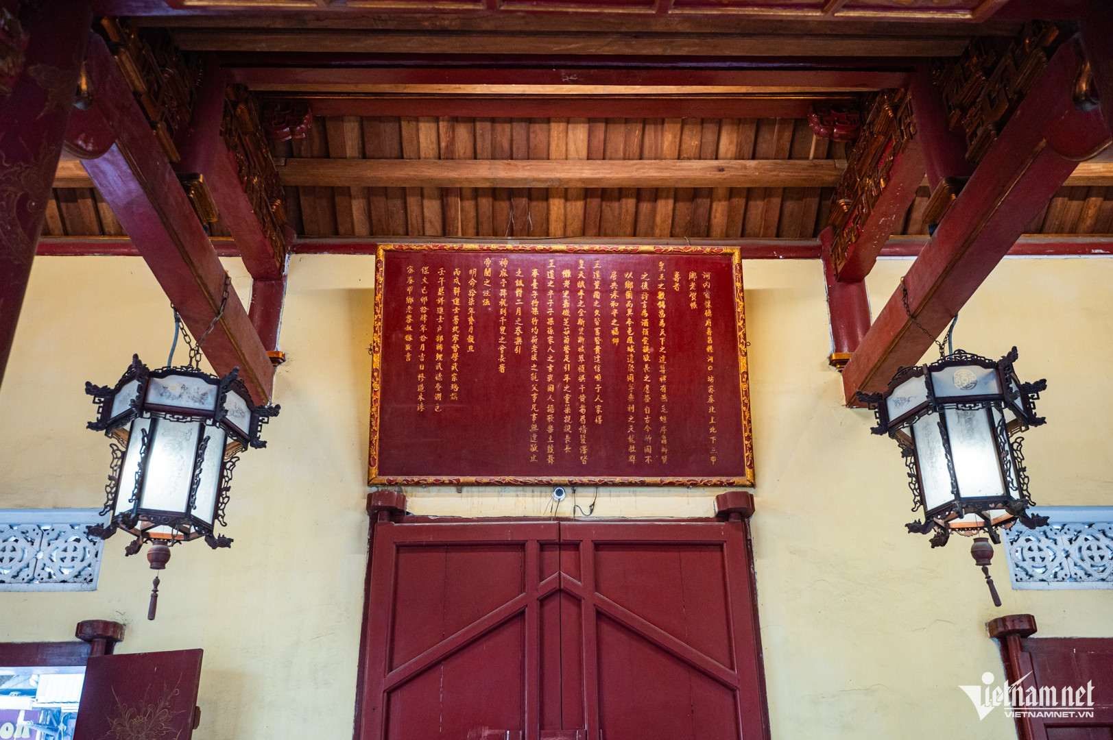 Ngôi đền nghìn năm tuổi thờ ngựa thần, nổi tiếng linh thiêng ở Hà Nội 30 Đền Bạch Mã lưu giữ nhiều di vật quý, mang vẻ linh thiêng của ngôi đền nghìn năm tuổi chốn kinh kỳ. Ảnh: Nguyễn Huy