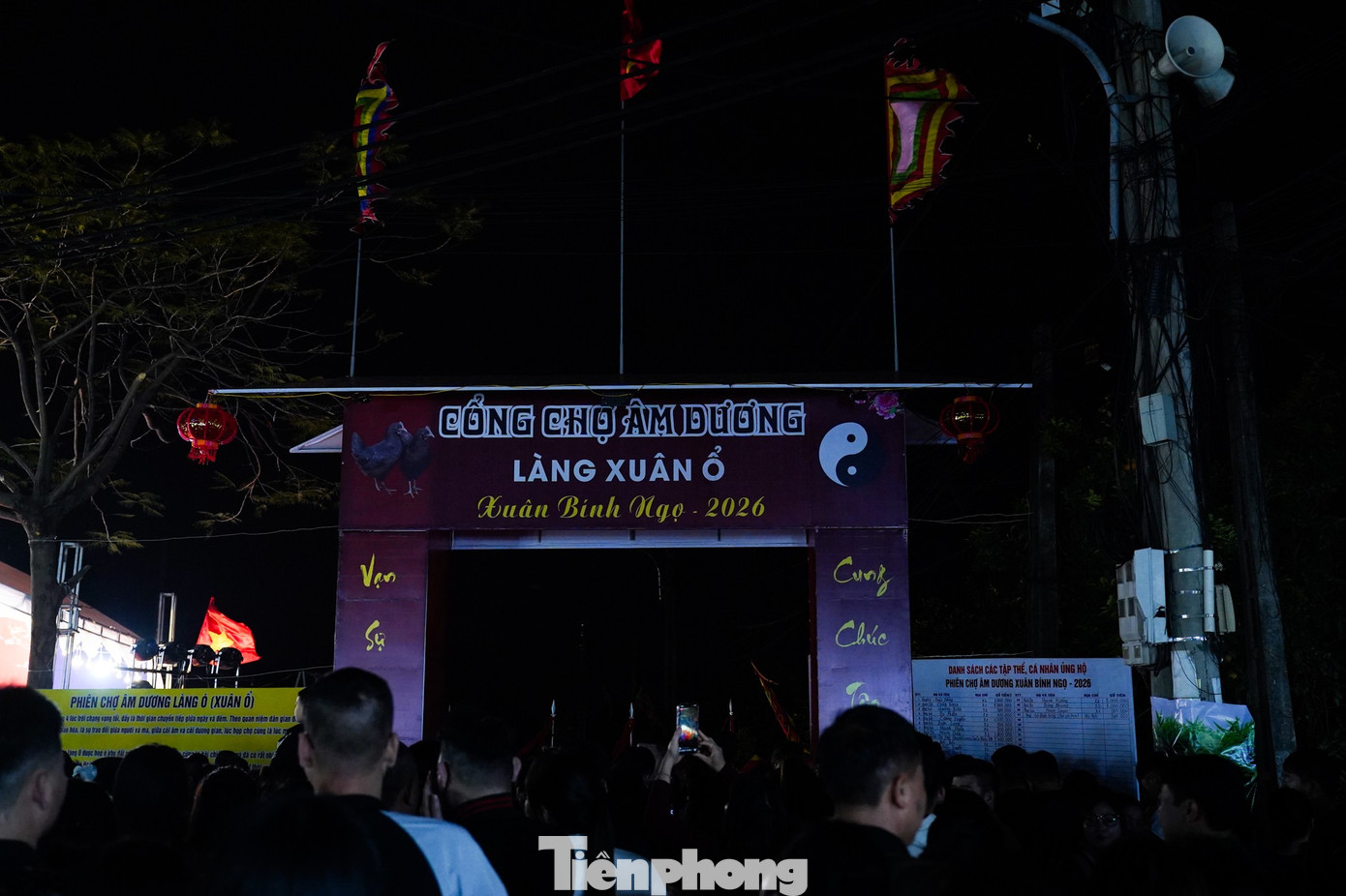 Huyền bí phiên chợ âm dương chỉ họp một lần lúc nửa đêm 21 img src/upload/1-2026/images/2026-02-21/1771650212-tp-baotienphong-898-width1390height926.jpg width660 /