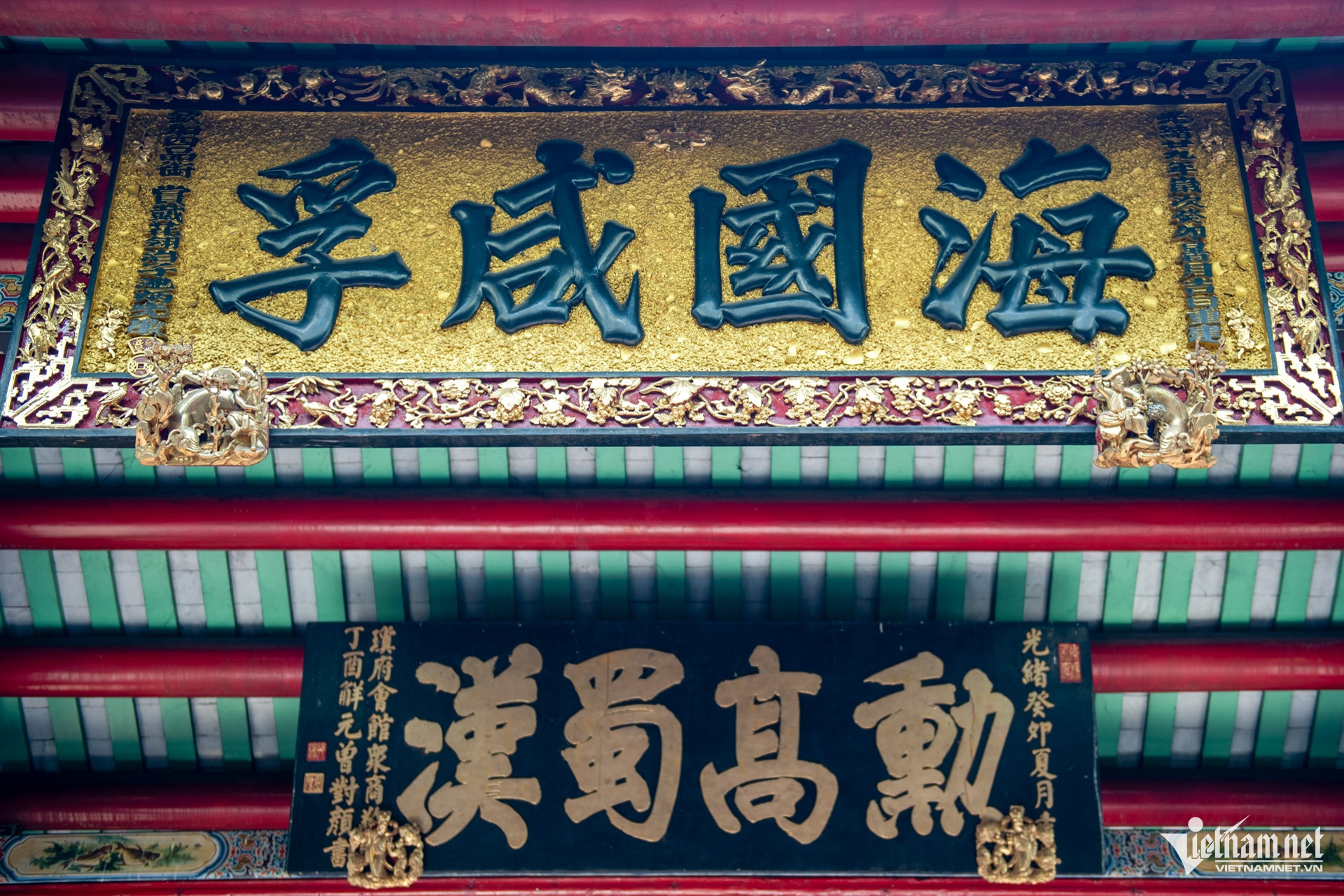 Chùa ở TPHCM có tượng ngựa Xích Thố cao hơn 2m, nhiều người đến cầu may 26 Chùa ở TPHCM có tượng ngựa Xích Thố cao hơn 2m, nhiều người đến cầu may - 7