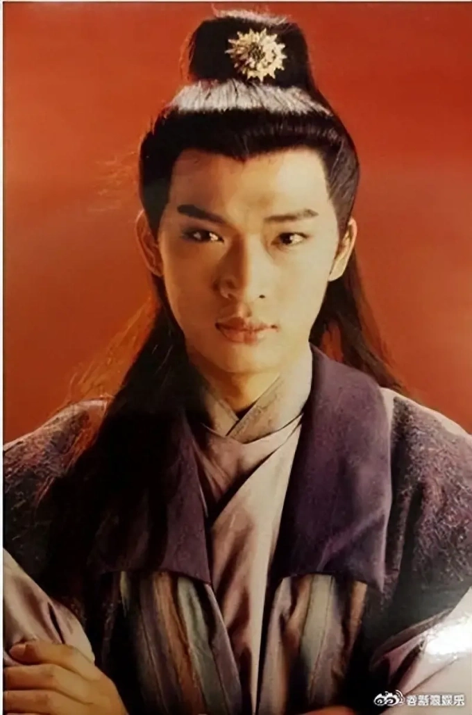 Du Biểu trên màn ảnh thời trẻ. Ảnh: Weibo