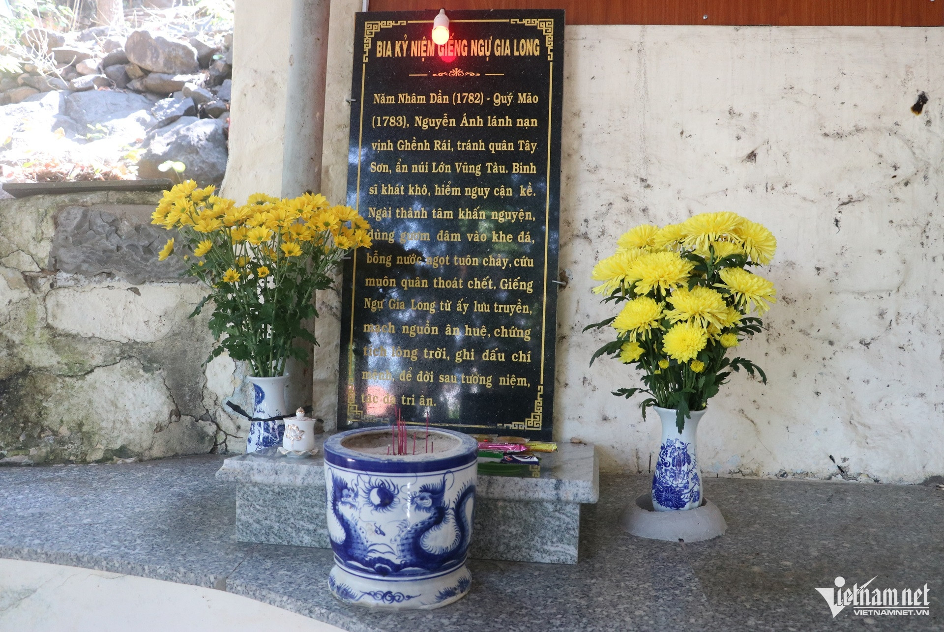 Giếng Cổ 200 Năm Ở Vũng Tàu Gắn Với Giai Thoại Vua Gia Long Cắm Gươm Tìm Nước - 4