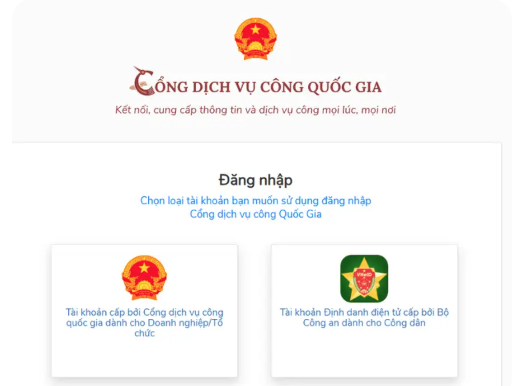Làm hộ chiếu online người dân cần truy cập vào Cổng dịch vụ công Bộ Công an.