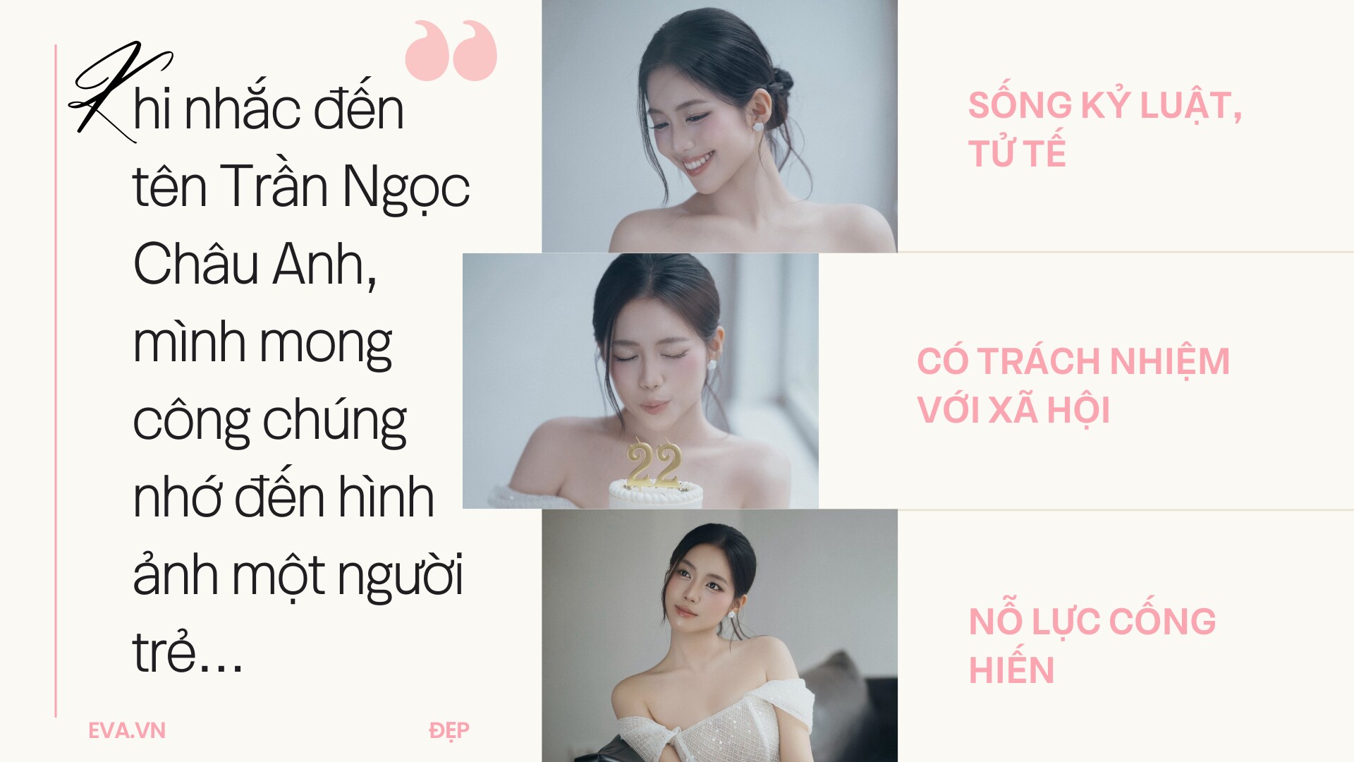 Á hậu xuất thân quân nhân đầu tiên của Việt Nam: Tôi không xem thi quốc tế là con đường duy nhất để khẳng định mình - 7