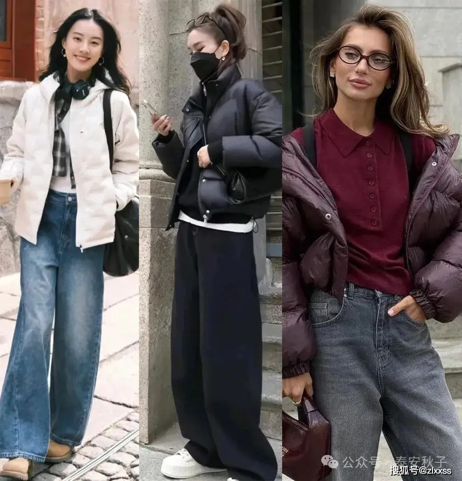Cùng mặc áo phao với quần jeans, sao người khác thời trang còn tôi lại quê? Chú ý 3 điều này mặc sao cũng đẹp - 1