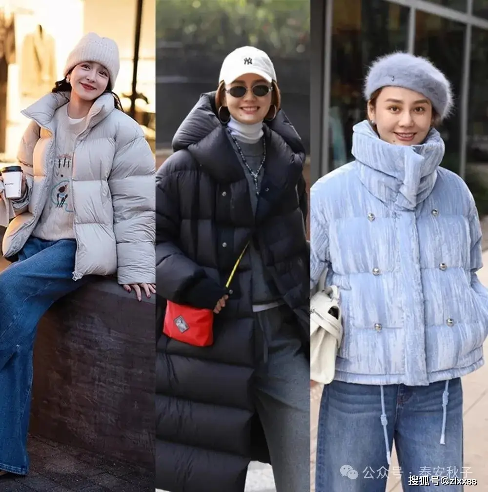 Cùng mặc áo phao với quần jeans, sao người khác thời trang còn tôi lại quê? Chú ý 3 điều này mặc sao cũng đẹp - 8