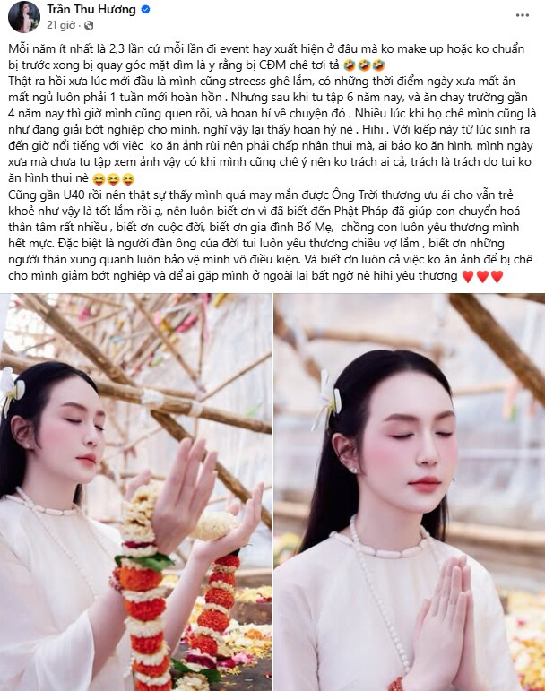 Cô chia sẻ bản thân không ăn ảnh và góc quay bị dìm nhan sắc.