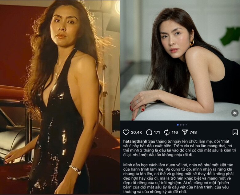 Các nàng dâu hào môn đọ mặt mộc: Tăng Thanh Hà mang danh amp;#34;ngọc nữamp;#34; giờ cũng phải amp;#34;chịu thuaamp;#34; đàn em - 2