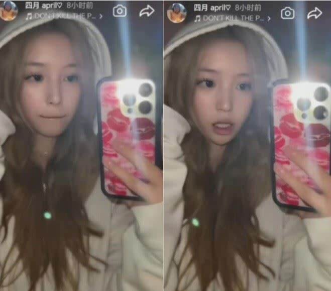 Ngoại hình hiện tại của Huỳnh Tân gây bất ngờ khi có phần cá tính, khác hẳn với vẻ trong sáng khi xưa.