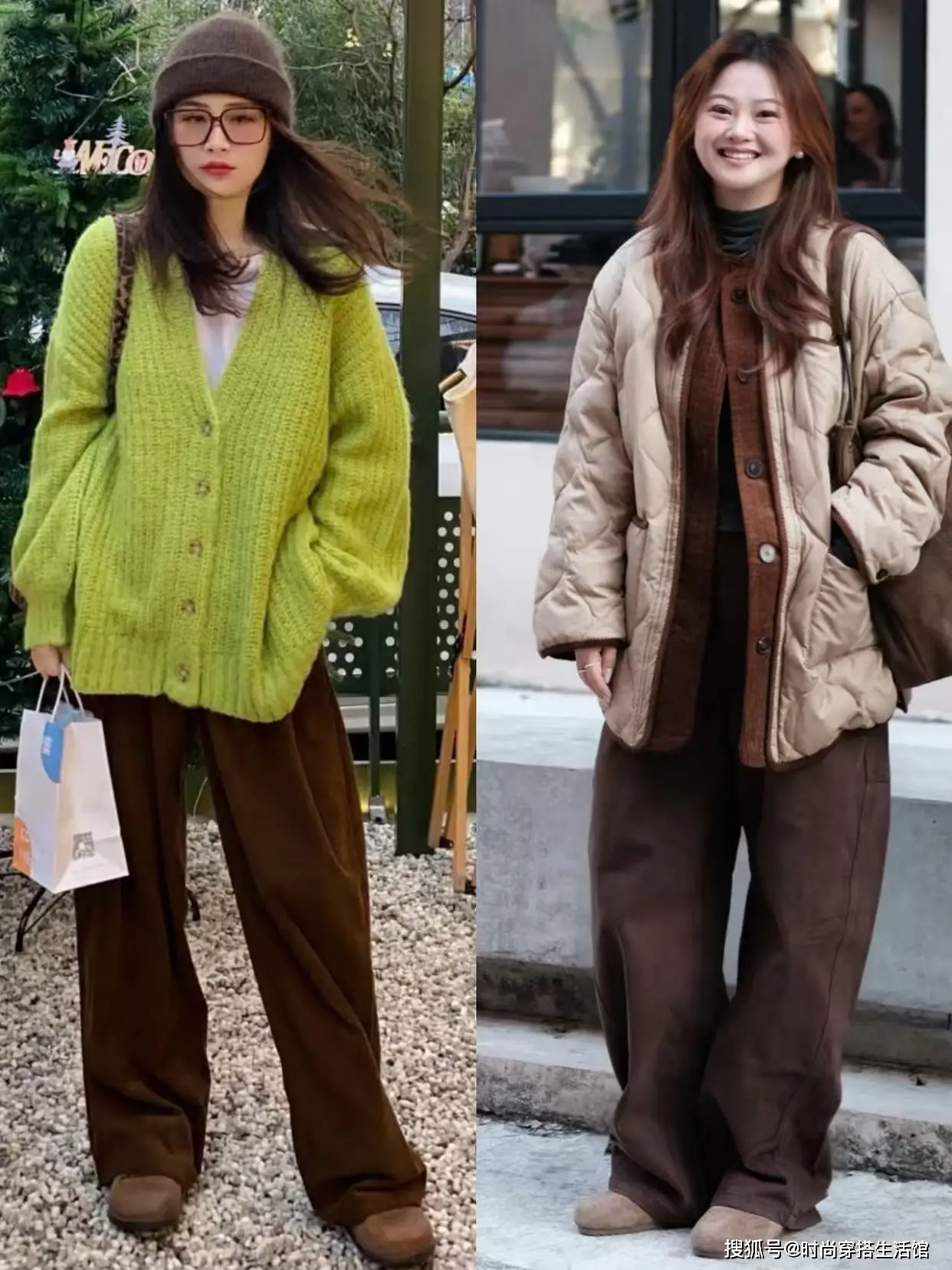 Quần ống rộng m&agrave;u n&acirc;u