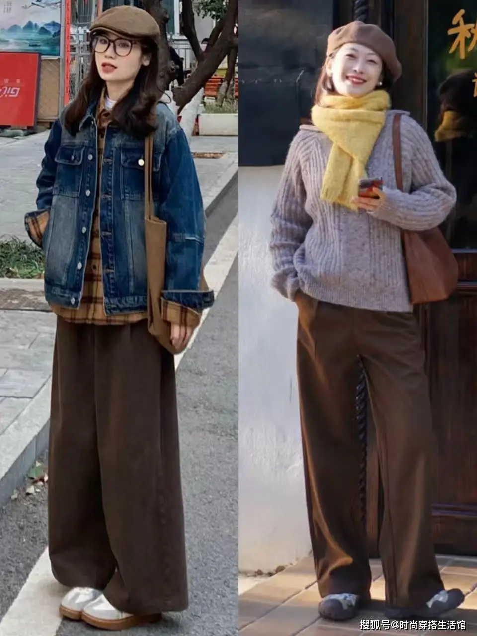 Phụ kiện ho&agrave;n thiện trang phục quần n&acirc;u