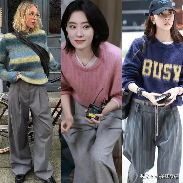 Một cách phối đơn giản mà hiệu quả là áo len ôm dáng đi cùng quần ống rộng. Phần áo gọn gàng giúp tạo cảm giác thân trên thon gọn, cân bằng lại độ rộng của ống quần, mang đến tổng thể trẻ trung và lịch sự.