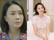 Đẹp - Bà Phó Viện trưởng Viện Kiểm sát Nhân dân tỉnh trong phim "Lằn ranh", ở tuổi ngoài 40 có đời thực ra sao?