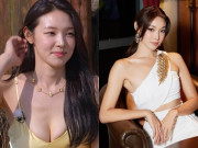 Đẹp - Chân dung hoa hậu đang gây tranh cãi nhất Hàn Quốc