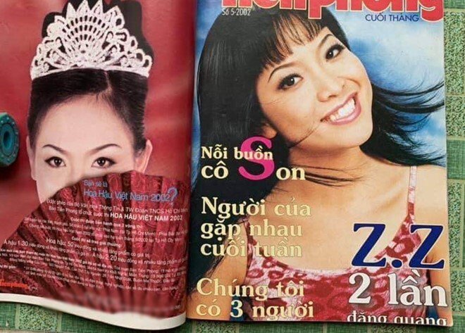 MC Thảo Vân thời trẻ cũng có nhan sắc ấn tượng, đặc biệt là nụ cười rạng rỡ.