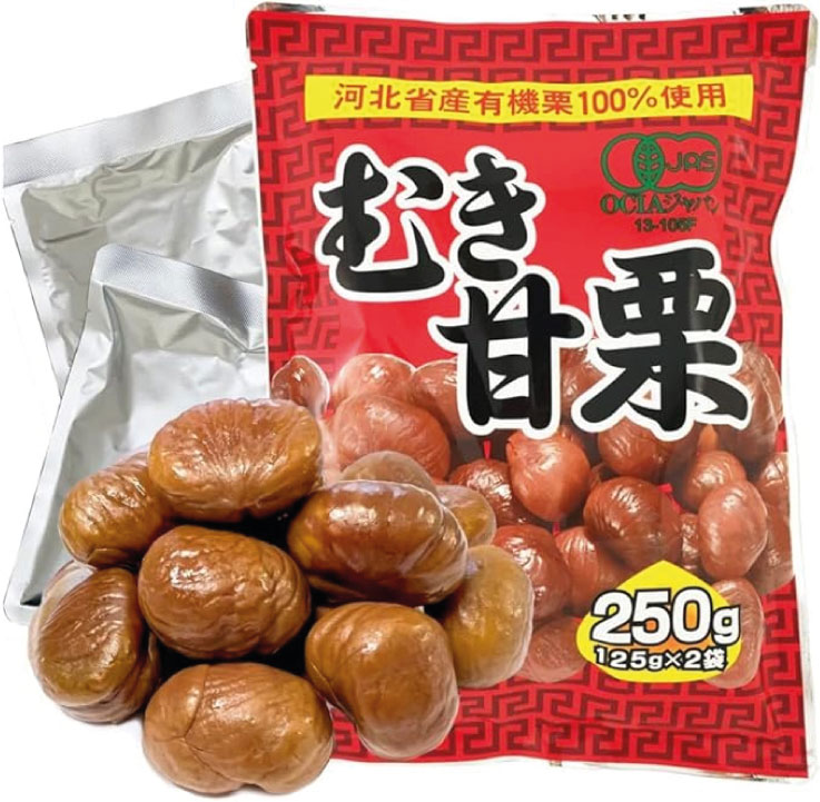 Hạt dẻ hữu cơ Nhật thơm bùi, béo nhẹ