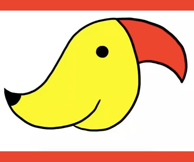 Trắc nghiệm tâm lý: Bạn nhìn thấy gì trong bức hình này? - 1