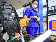 Tin tức - Chính thức điều chỉnh giá xăng dầu ngày 11/3: Quỹ Bình ổn “xả” 4.000 - 5.000 đồng/lít, giá xăng tăng nhẹ hơn dự kiến
