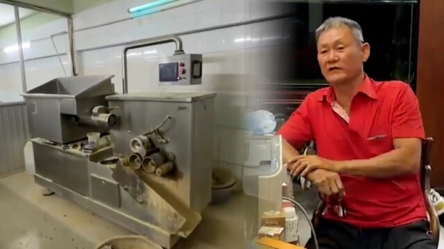 Bên trong xưởng thuốc trộn chất tạo cảm giác 'mau hết bệnh'