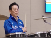 Clip Eva - VIDEO: Tổng thống Hàn Quốc và Thủ tướng Nhật Bản trổ tài cùng đánh trống